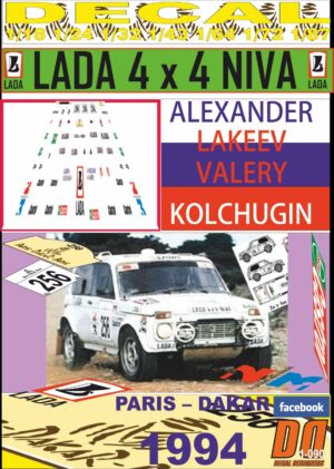DECAL LADA NIVA – VAZ 2121 ALEXANDER LAKKEV PARIS DAKAR 1994 (01)