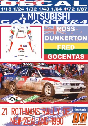 DECAL MITSUBISHI GALANT VR-4 R.DUNKERTON R.OF NEW ZEALAND 1990 4th (01)